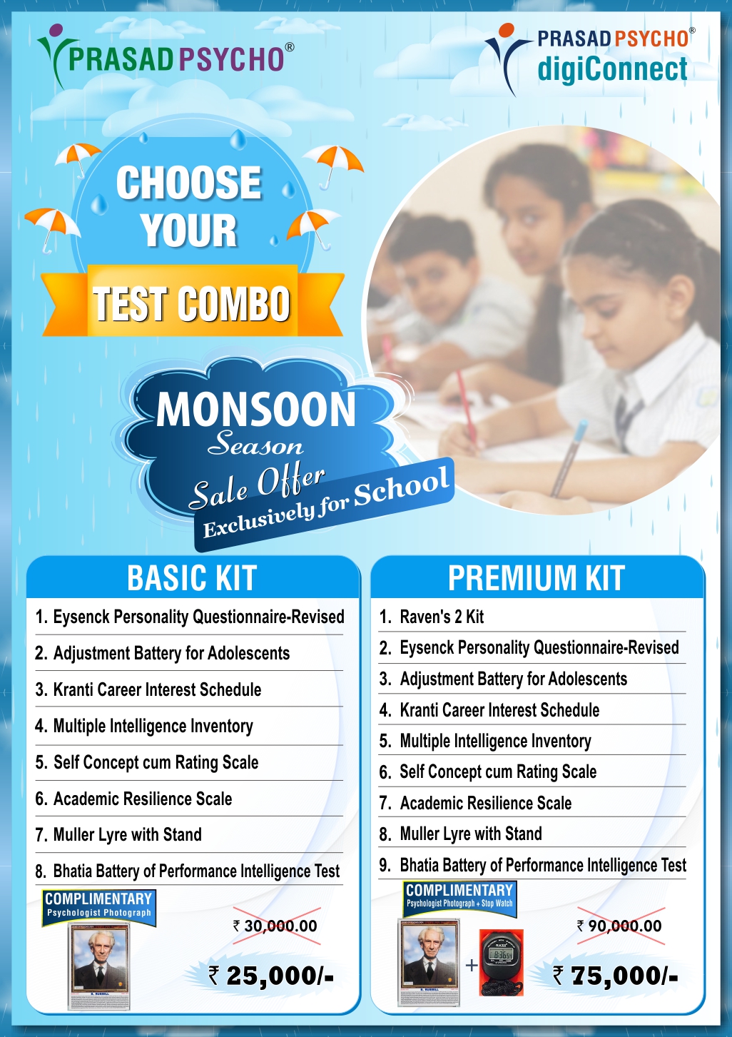 Monsoon Offer